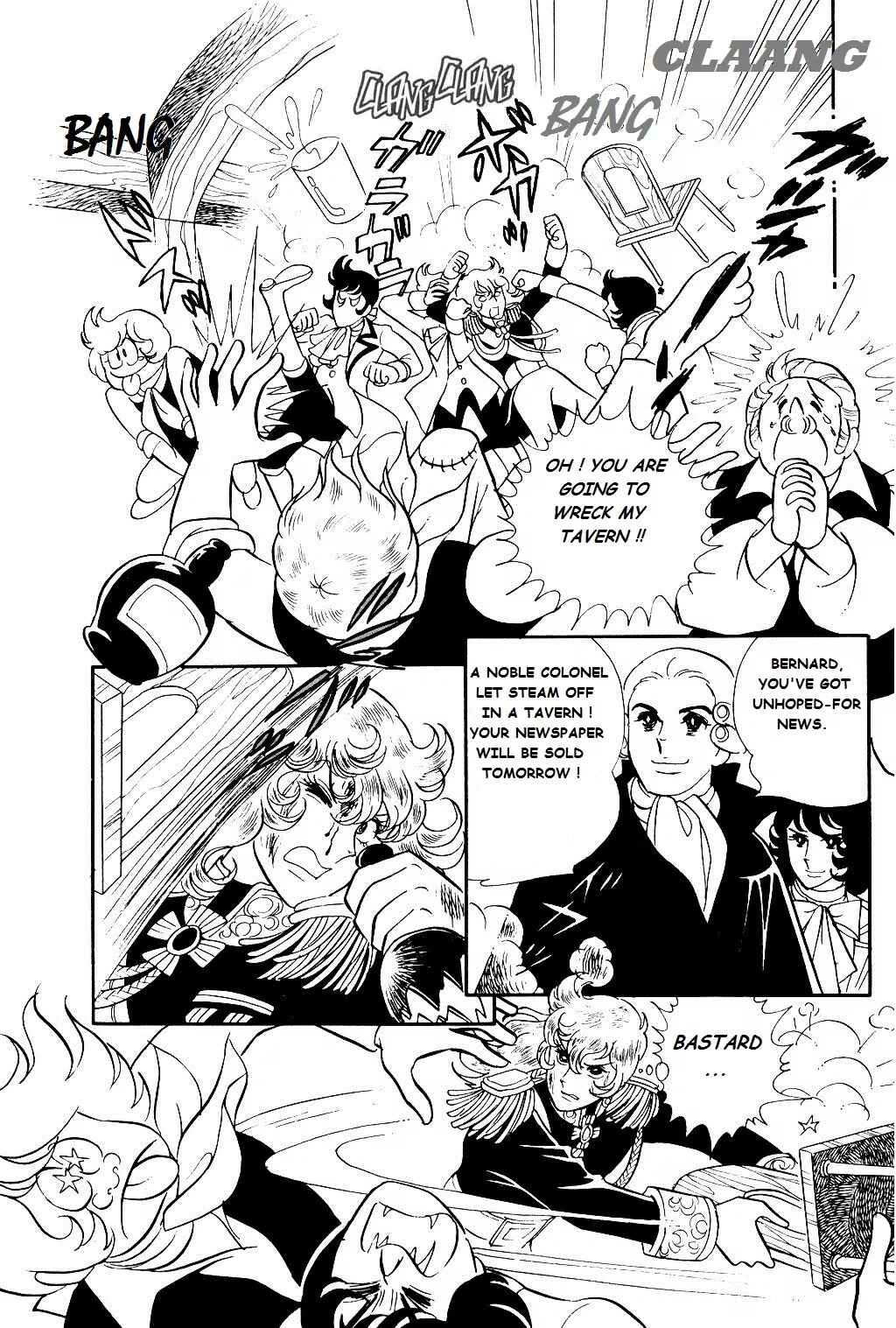 Page 34 Chapter 20 The Rose of Versailles