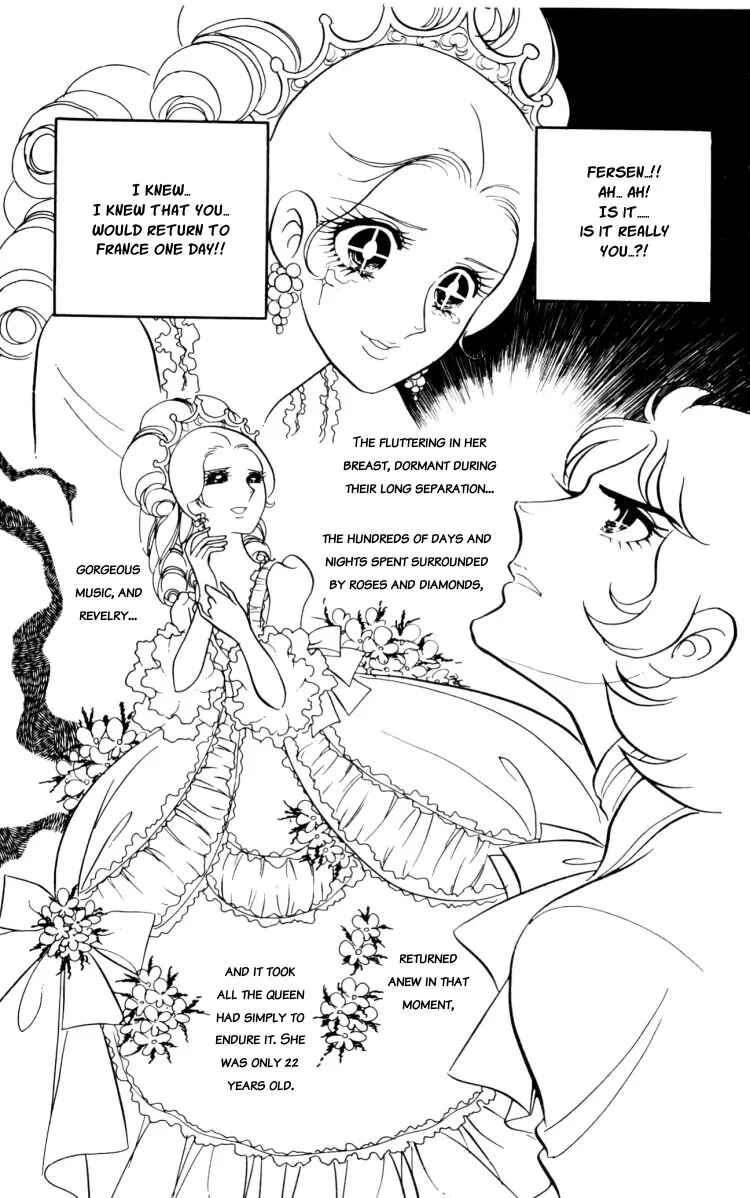 Page 10 Chapter 15 The Rose of Versailles