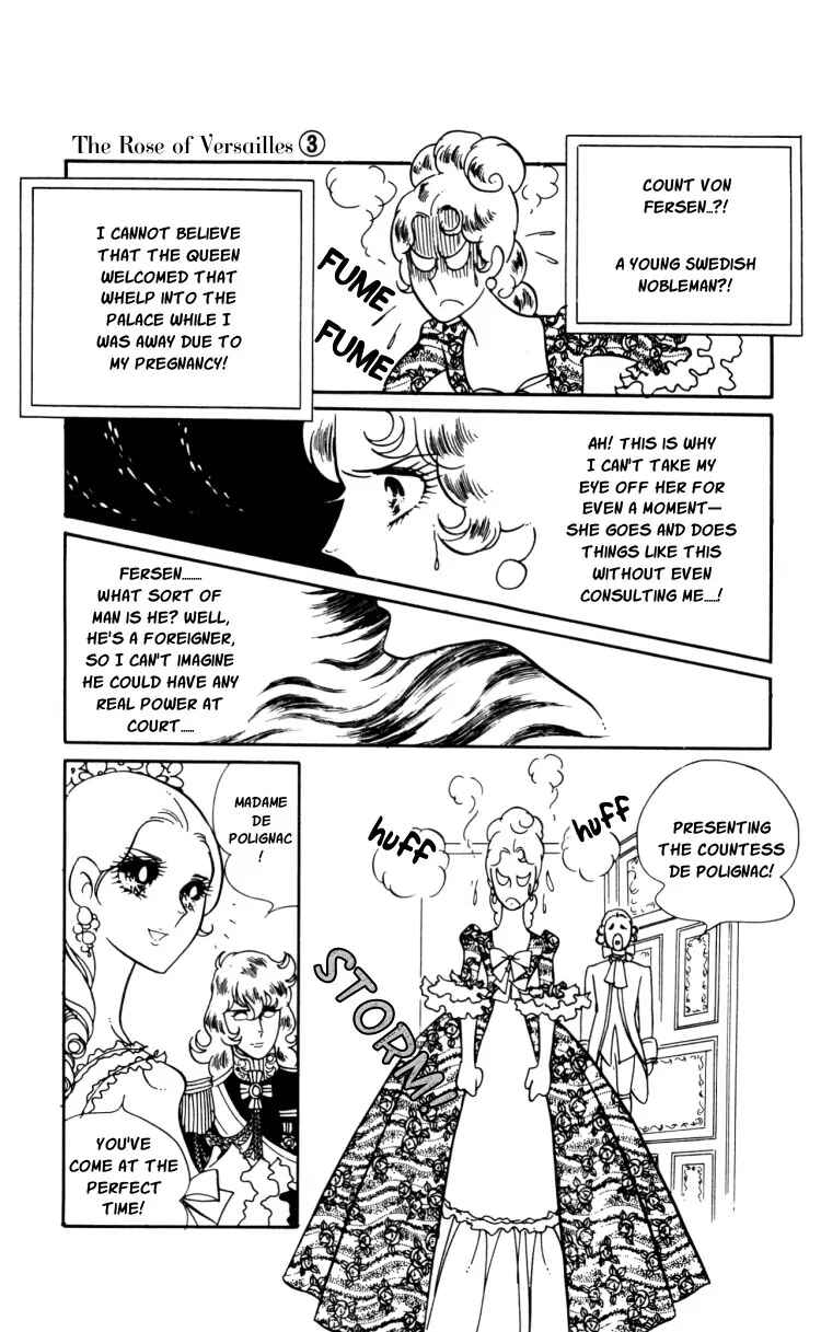 Page 12 Chapter 15 The Rose of Versailles