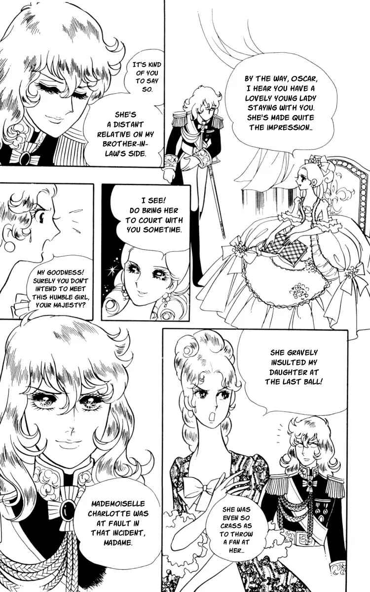 Page 14 Chapter 15 The Rose of Versailles