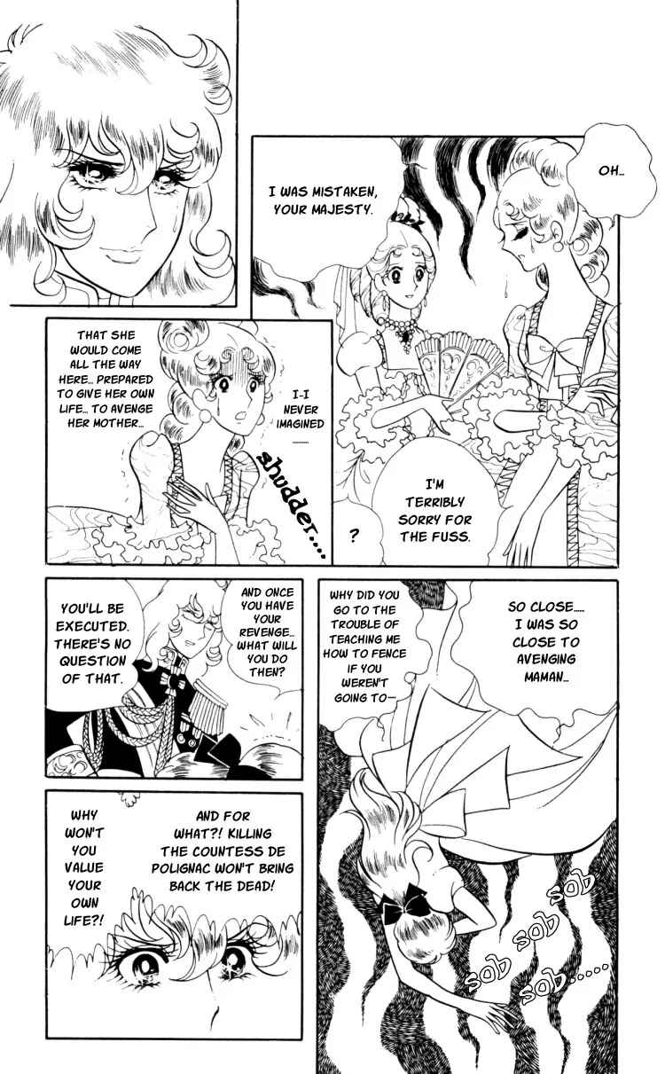 Page 28 Chapter 15 The Rose of Versailles