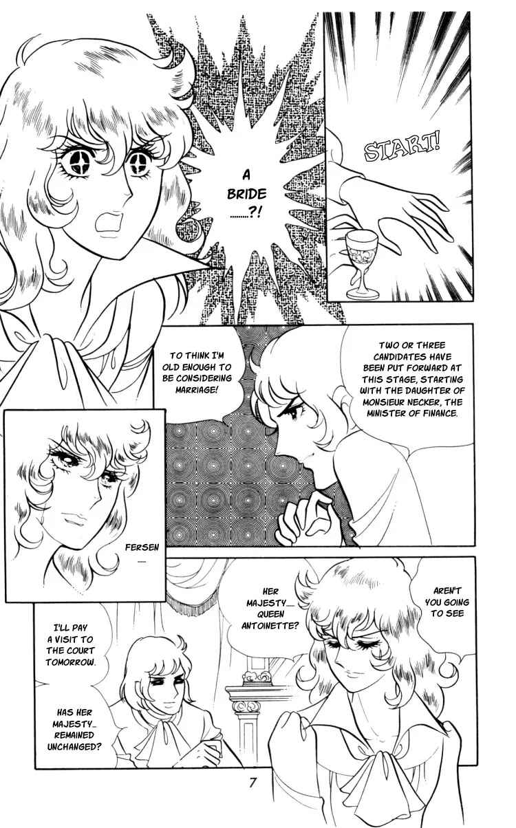 Page 8 Chapter 15 The Rose of Versailles