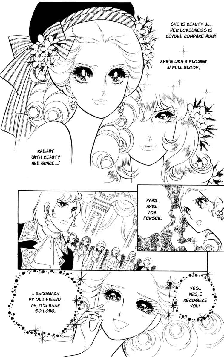 Page 9 Chapter 15 The Rose of Versailles