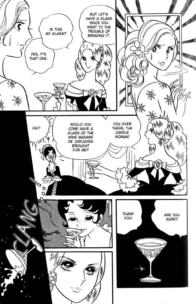 Page 12 Chapter 6 The Rose of Versailles