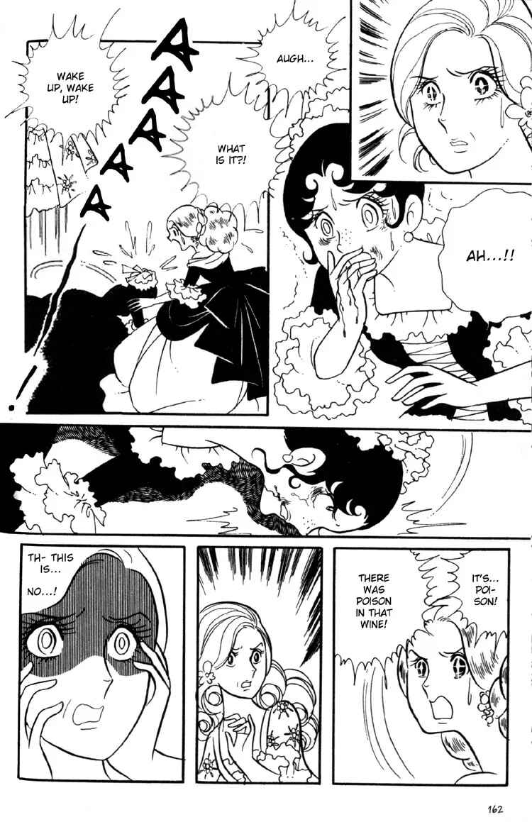 Page 13 Chapter 6 The Rose of Versailles