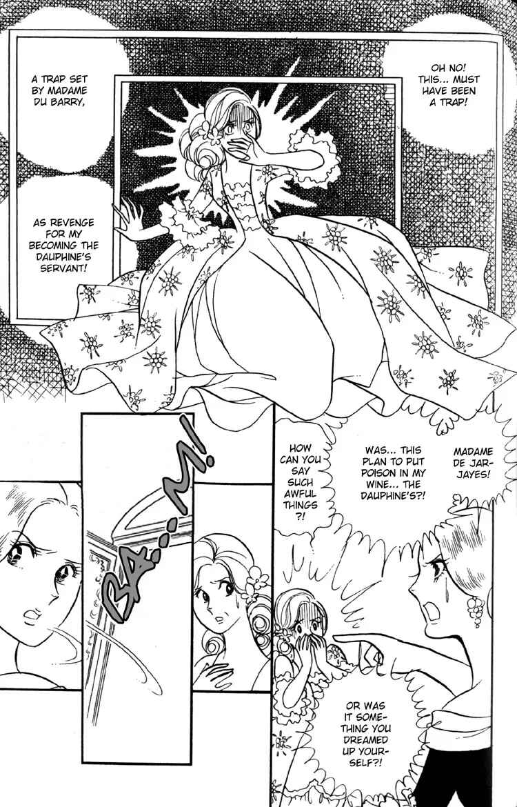 Page 14 Chapter 6 The Rose of Versailles