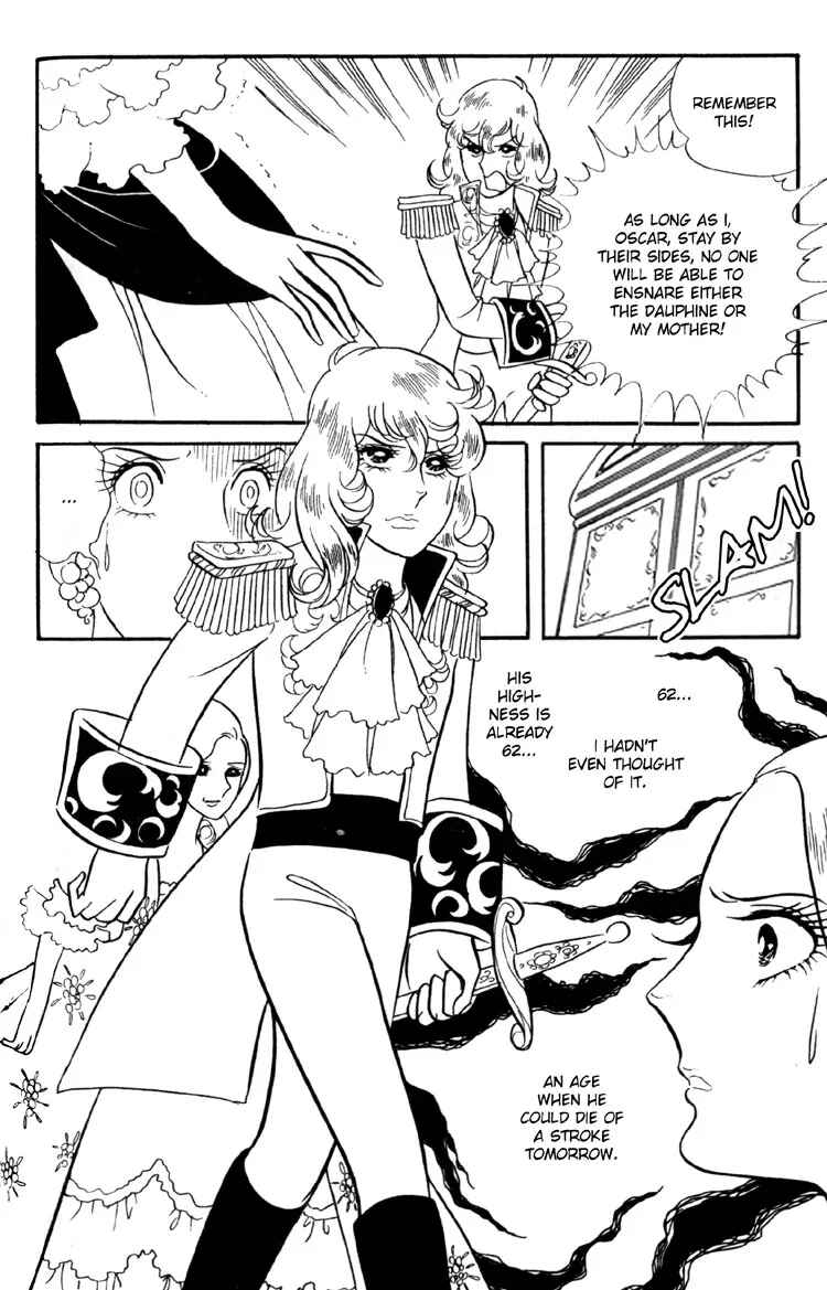 Page 17 Chapter 6 The Rose of Versailles