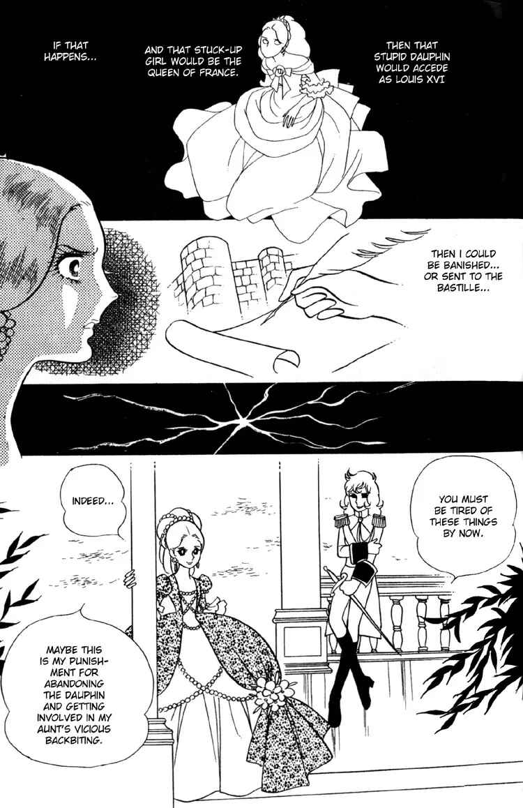 Page 18 Chapter 6 The Rose of Versailles