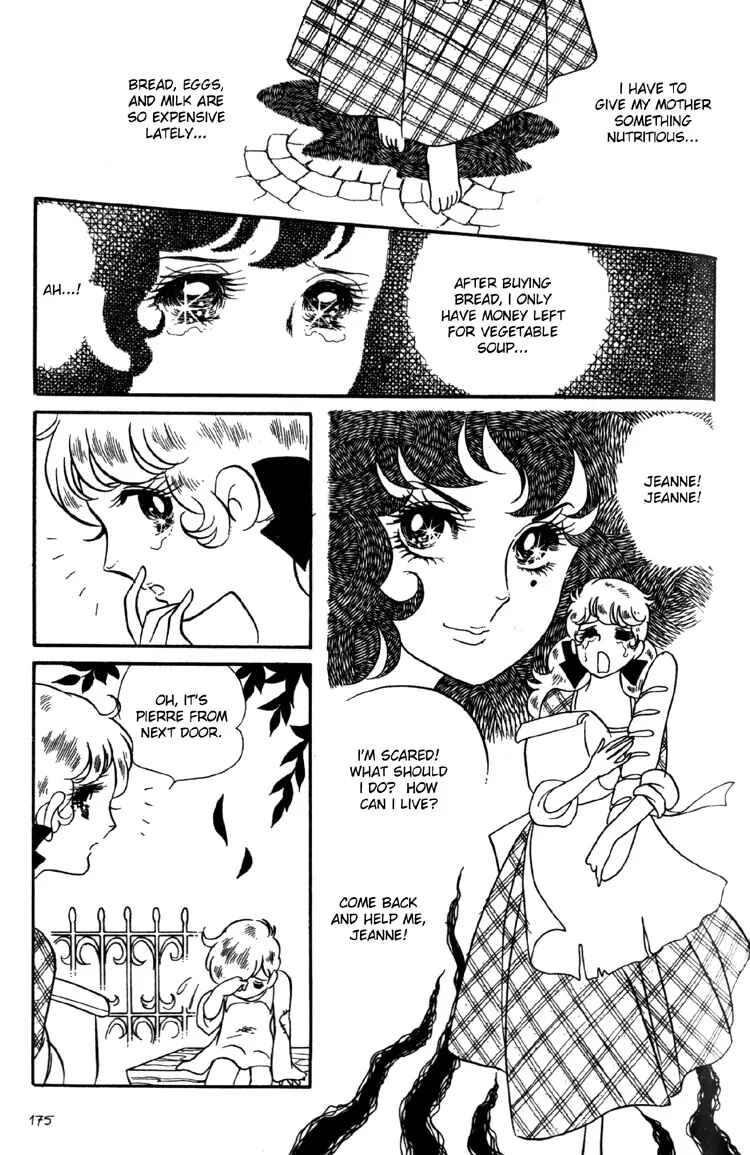 Page 26 Chapter 6 The Rose of Versailles