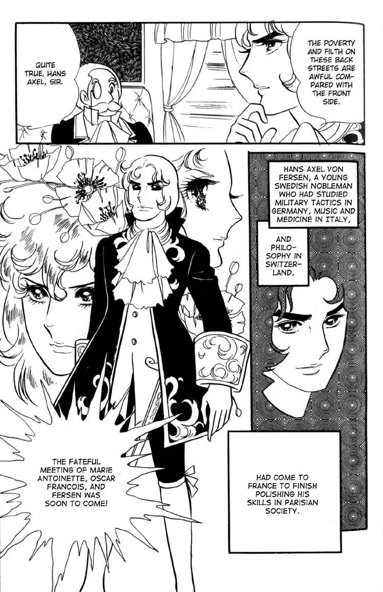 Page 28 Chapter 6 The Rose of Versailles