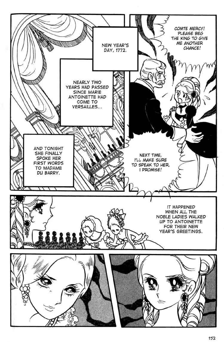 Page 3 Chapter 6 The Rose of Versailles