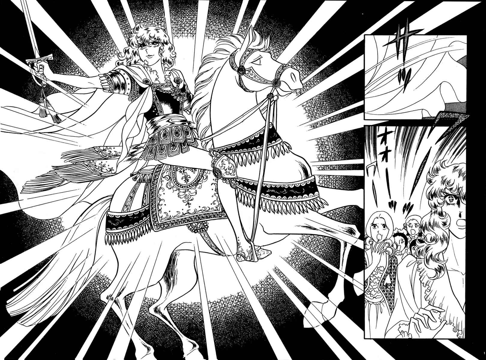 Page 10 Chapter 45 The Rose of Versailles
