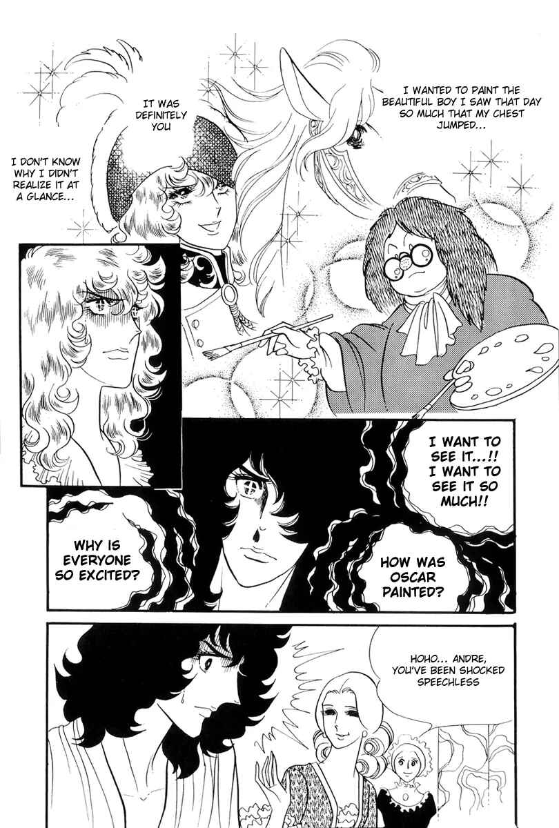 Page 12 Chapter 45 The Rose of Versailles