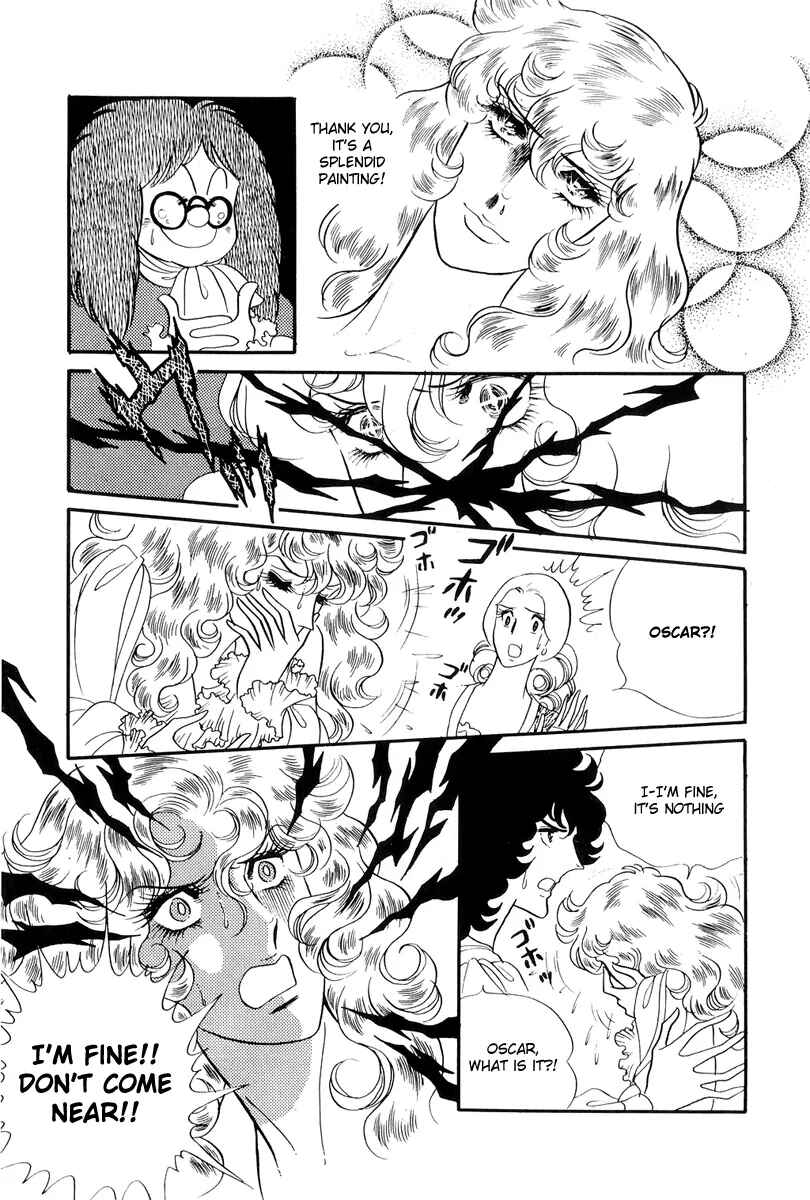 Page 14 Chapter 45 The Rose of Versailles