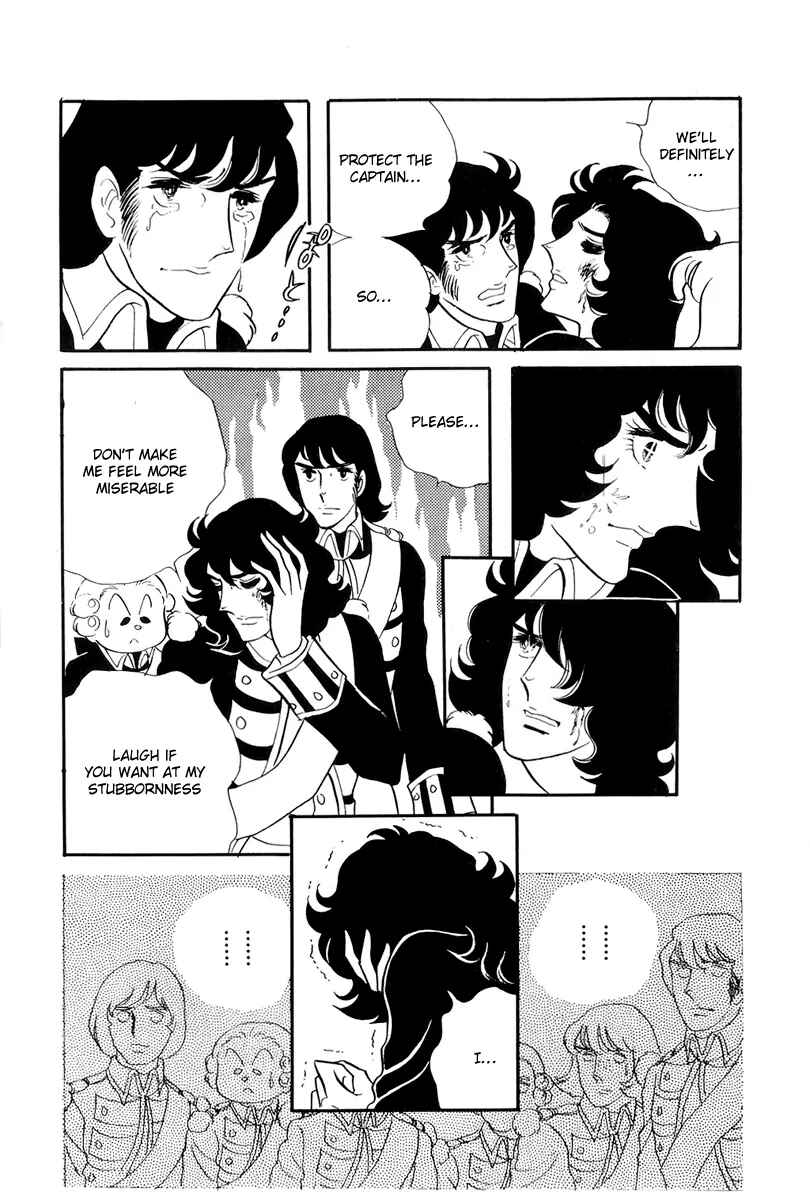 Page 2 Chapter 45 The Rose of Versailles
