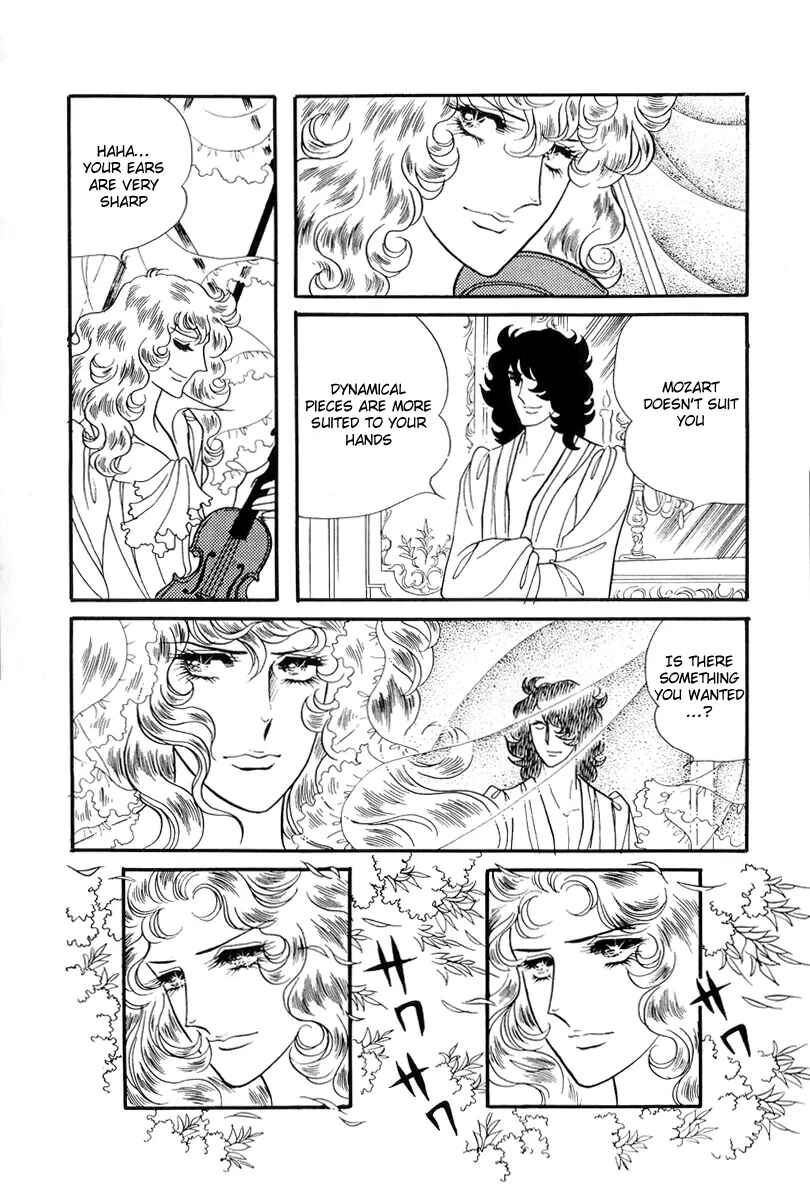 Page 21 Chapter 45 The Rose of Versailles