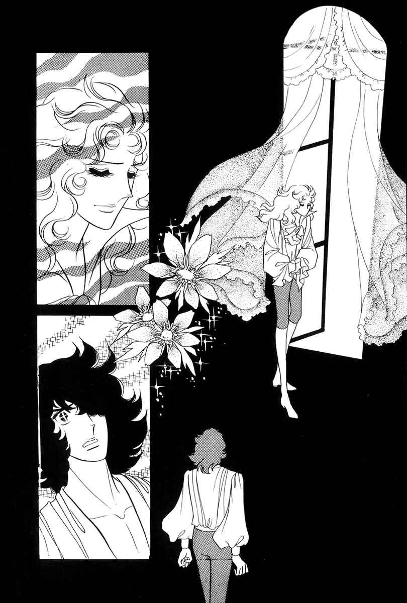 Page 23 Chapter 45 The Rose of Versailles