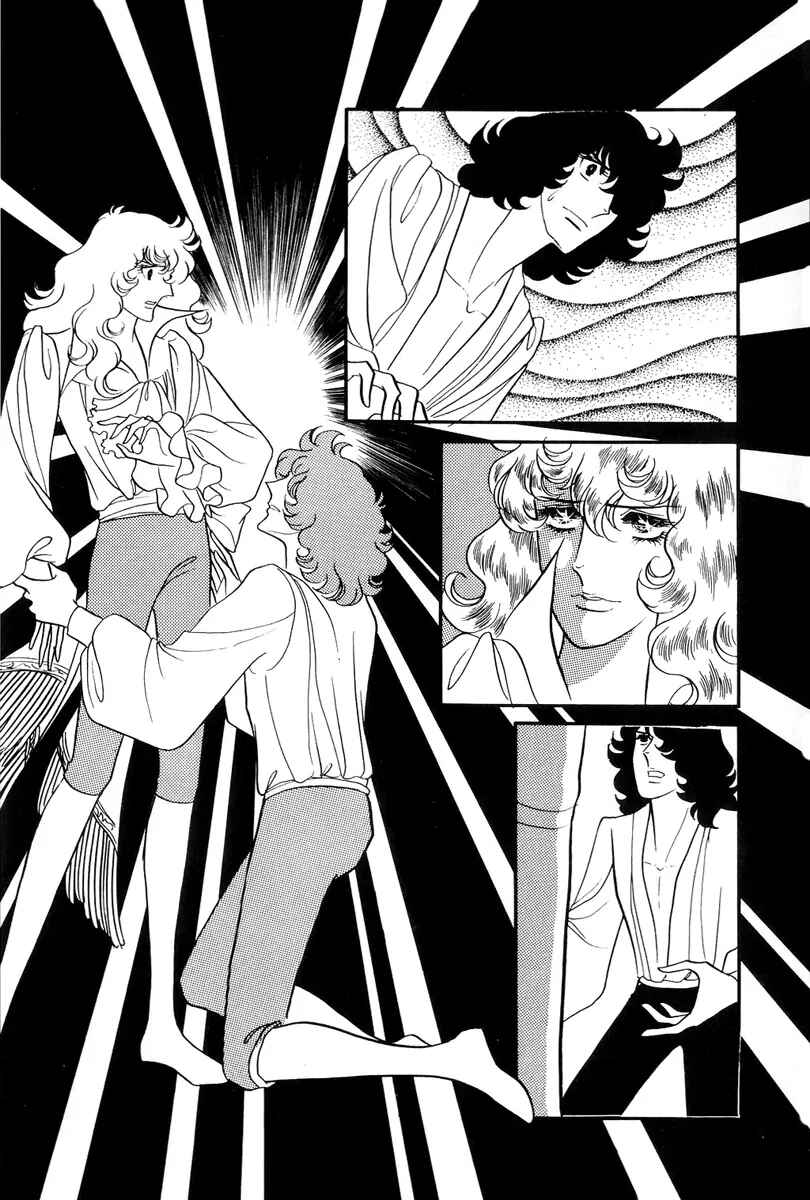 Page 24 Chapter 45 The Rose of Versailles