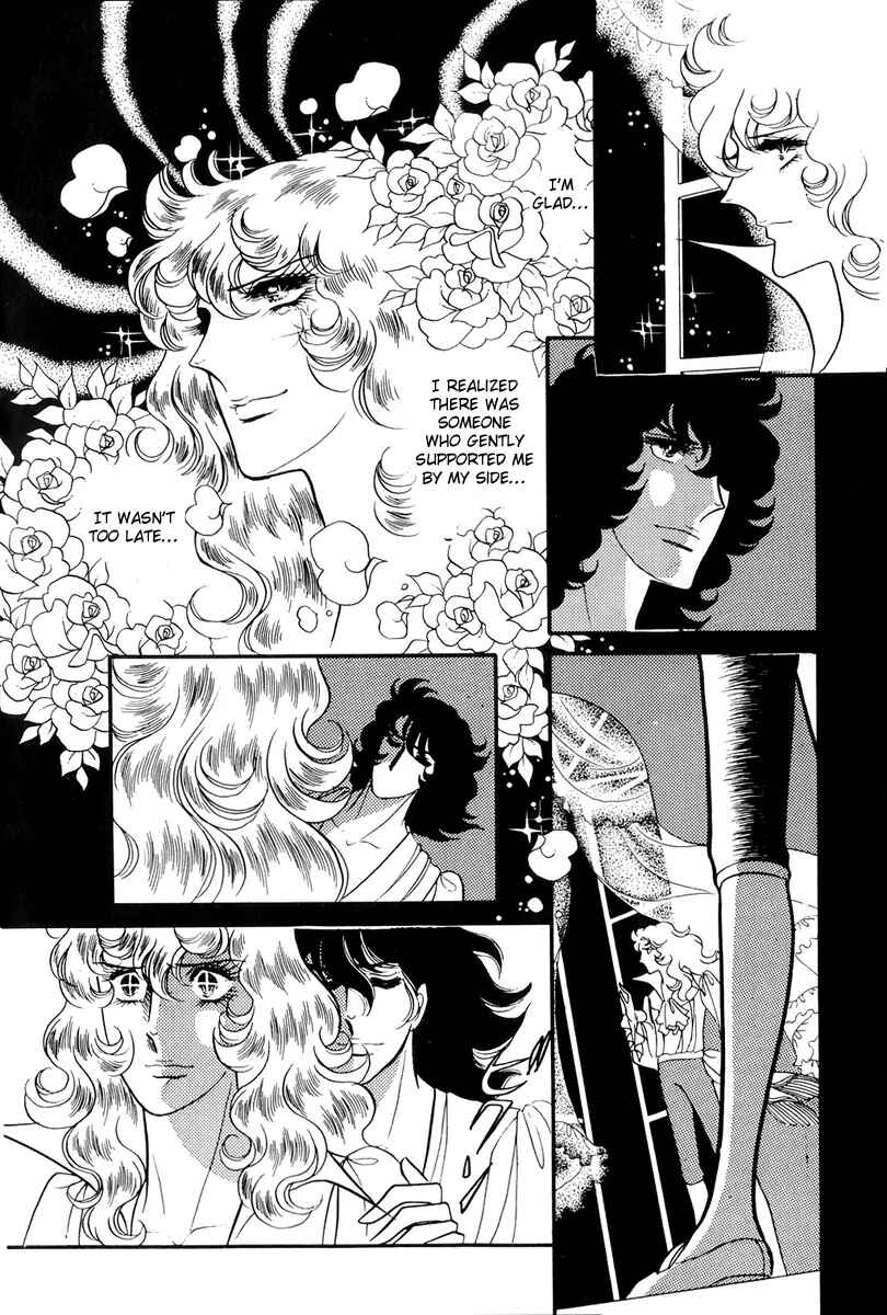 Page 27 Chapter 45 The Rose of Versailles