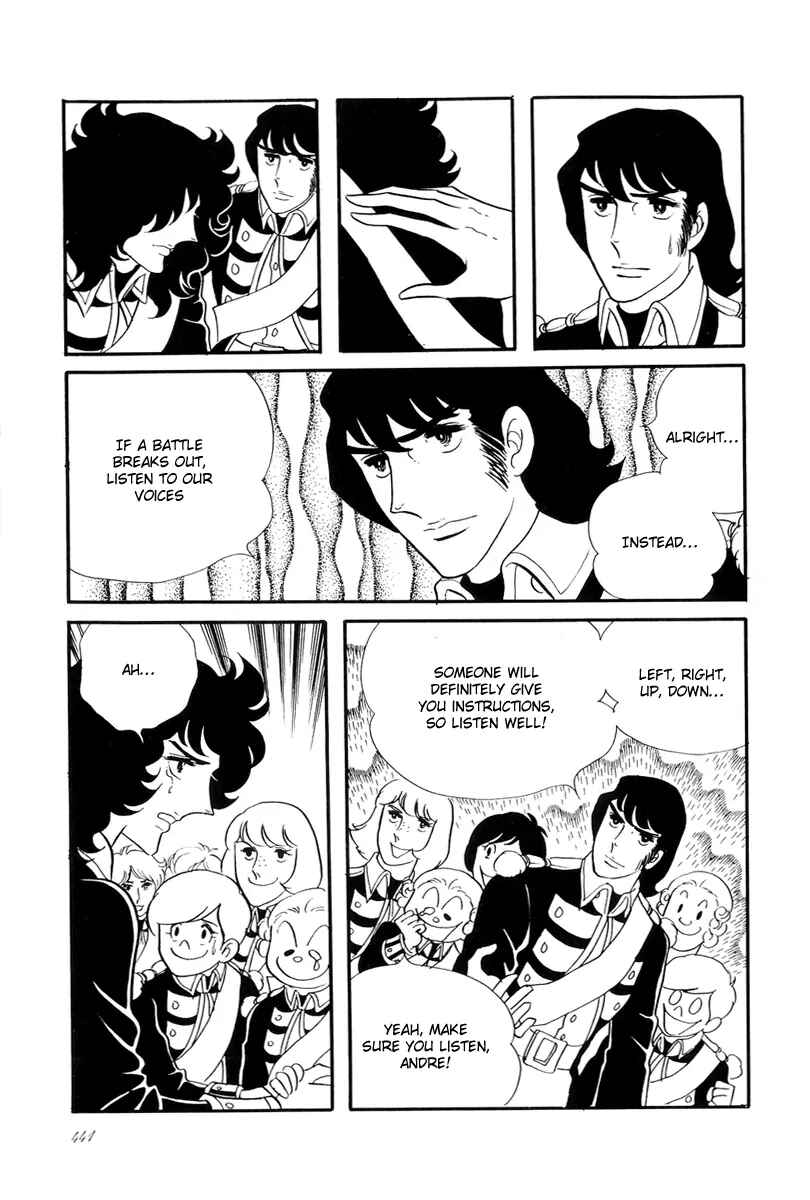 Page 3 Chapter 45 The Rose of Versailles