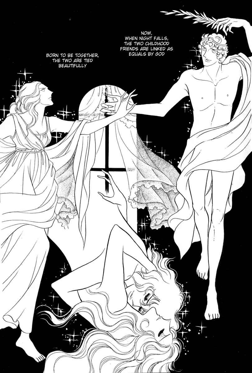Page 34 Chapter 45 The Rose of Versailles