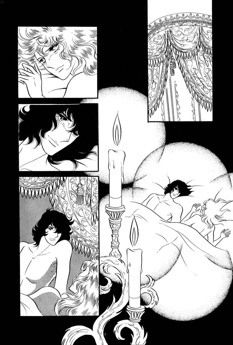 Page 35 Chapter 45 The Rose of Versailles