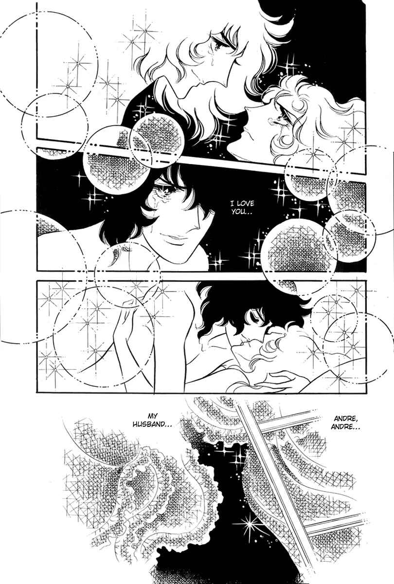 Page 36 Chapter 45 The Rose of Versailles