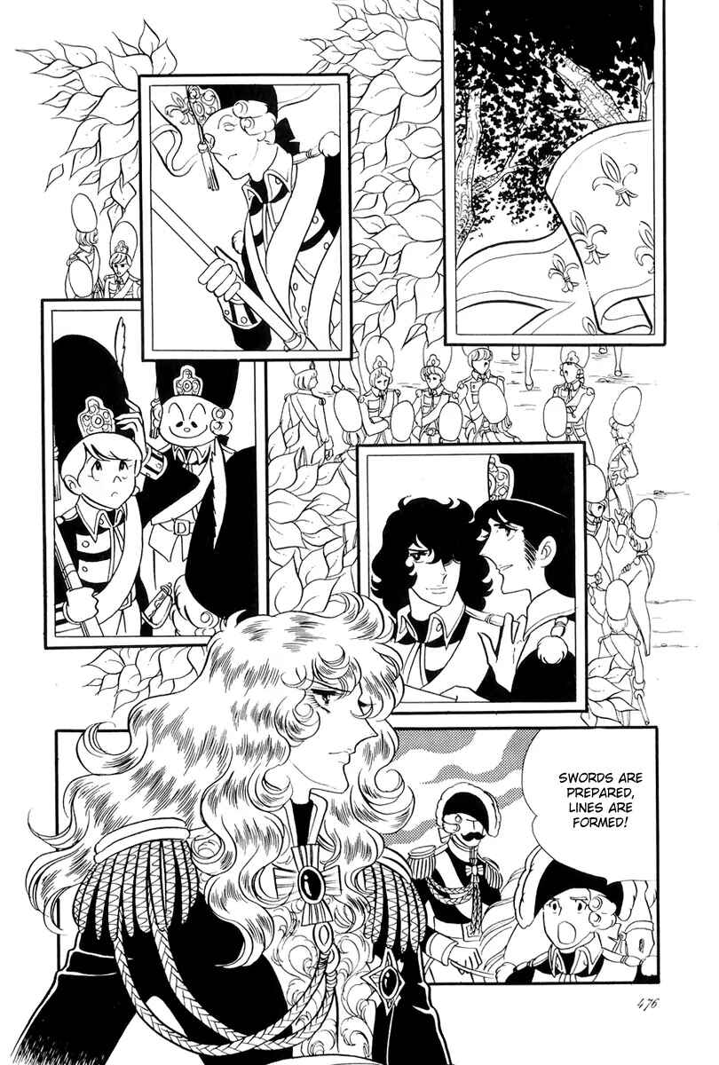 Page 37 Chapter 45 The Rose of Versailles