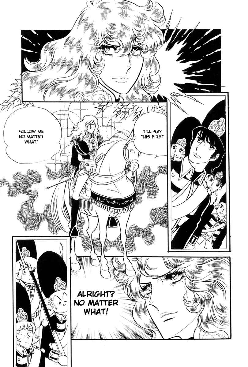 Page 38 Chapter 45 The Rose of Versailles