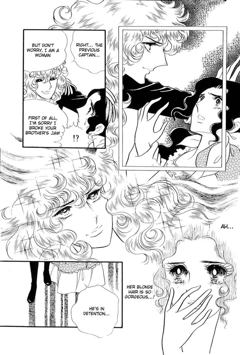 Page 11 Chapter 35 The Rose of Versailles