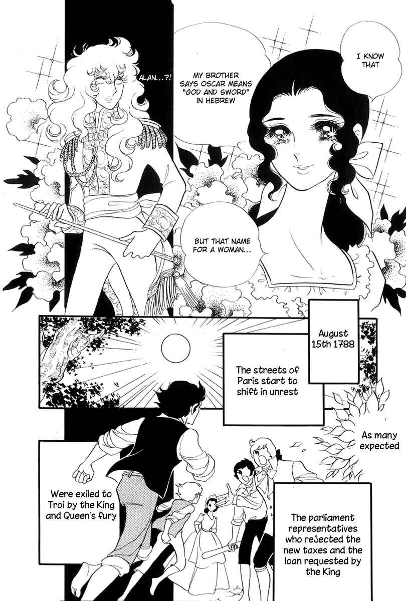 Page 13 Chapter 35 The Rose of Versailles