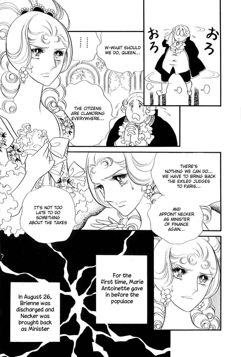 Page 16 Chapter 35 The Rose of Versailles