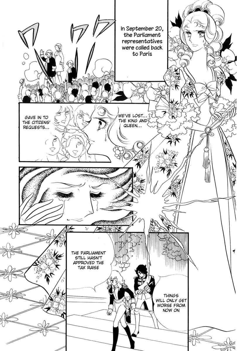 Page 17 Chapter 35 The Rose of Versailles