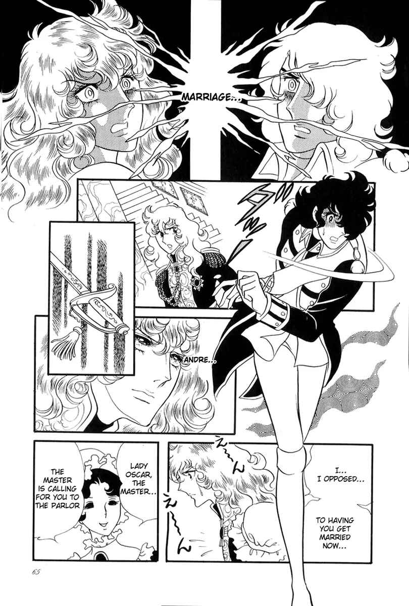 Page 20 Chapter 35 The Rose of Versailles
