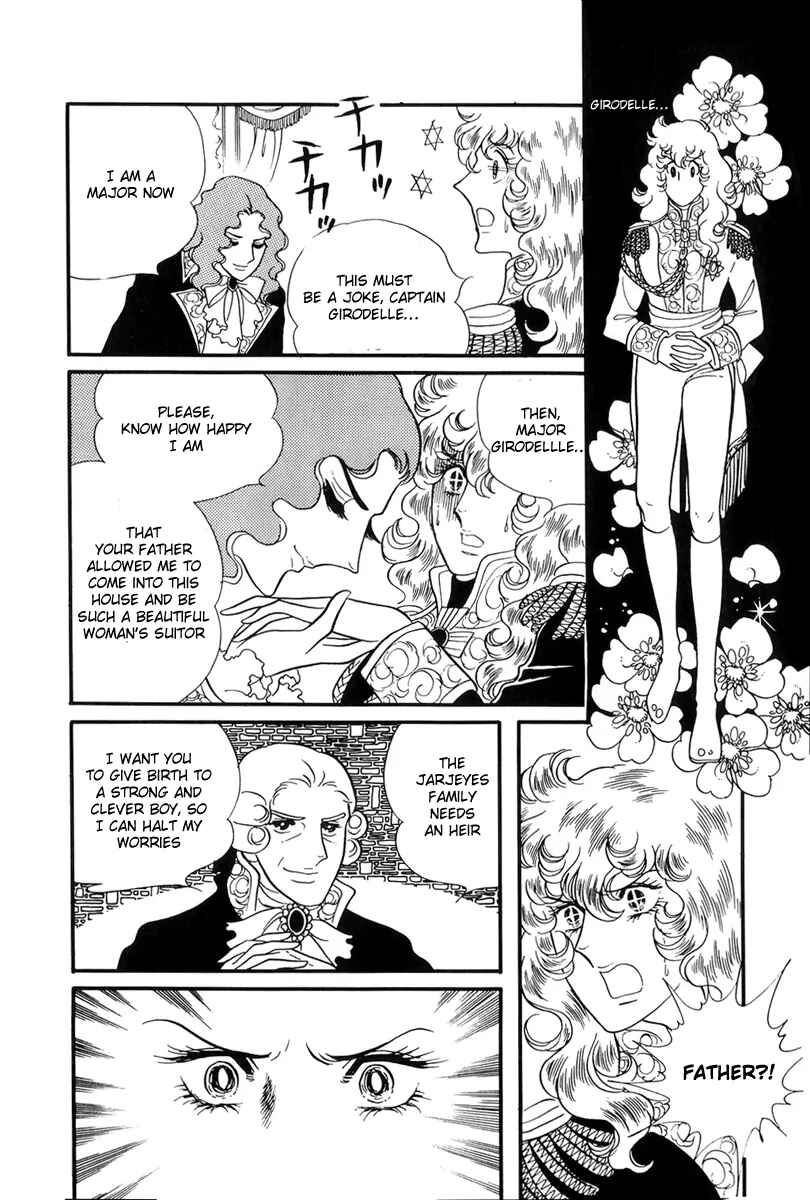 Page 22 Chapter 35 The Rose of Versailles