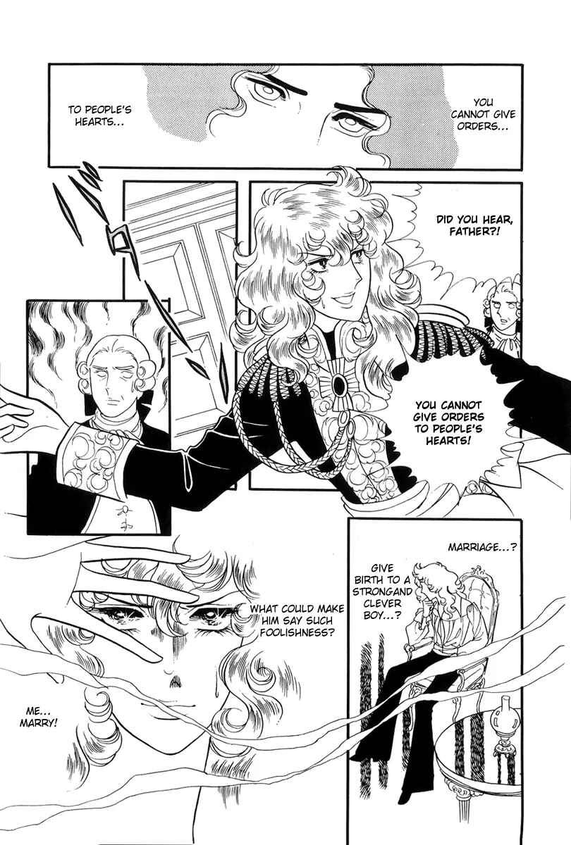 Page 25 Chapter 35 The Rose of Versailles