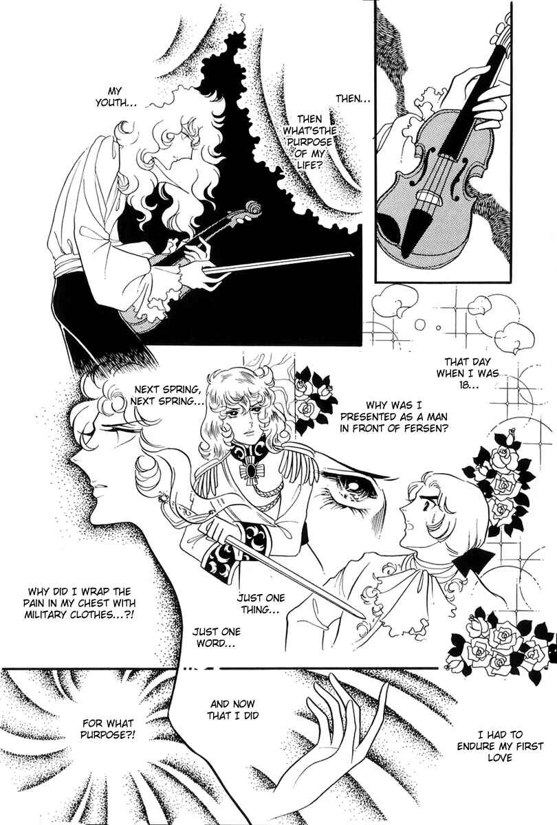 Page 26 Chapter 35 The Rose of Versailles