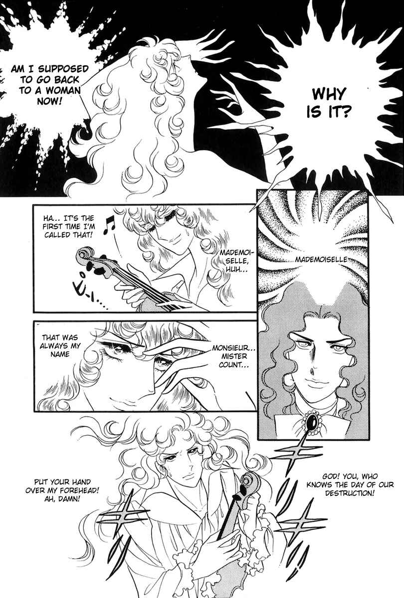 Page 27 Chapter 35 The Rose of Versailles