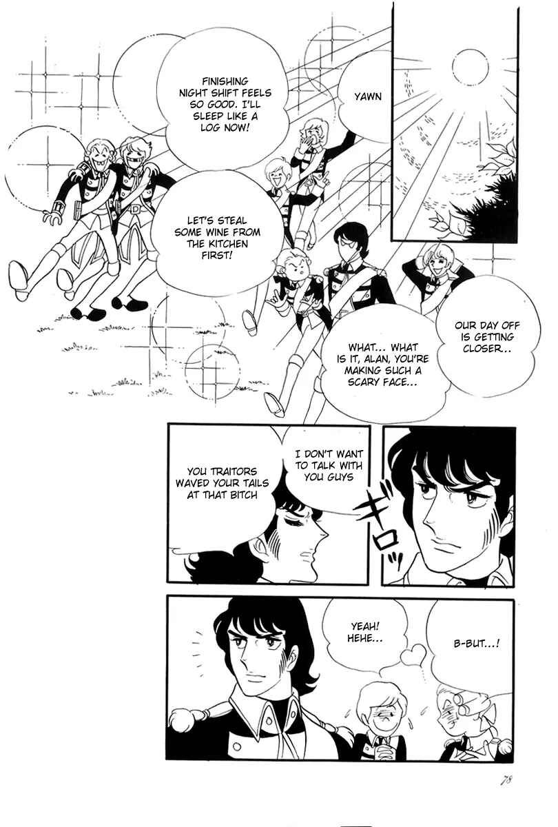 Page 33 Chapter 35 The Rose of Versailles