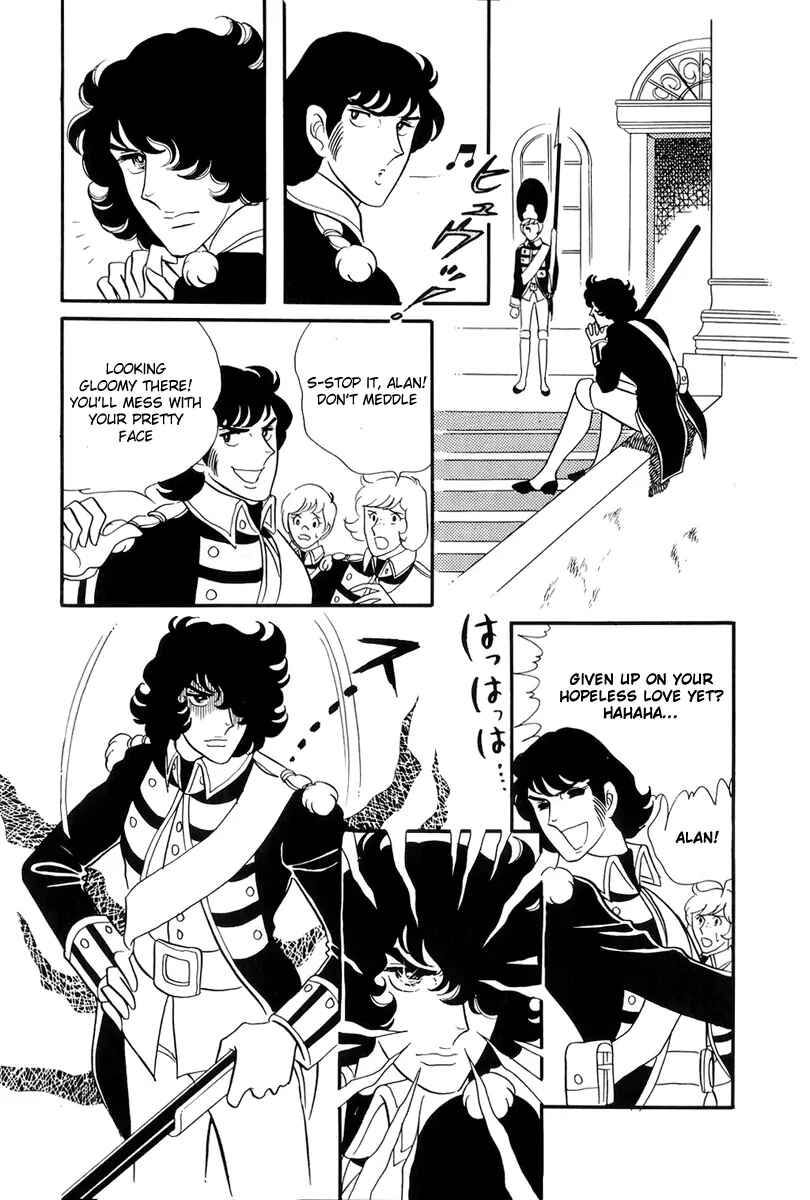 Page 34 Chapter 35 The Rose of Versailles