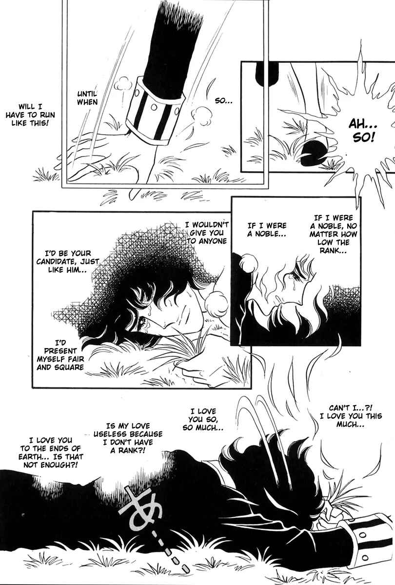 Page 38 Chapter 35 The Rose of Versailles