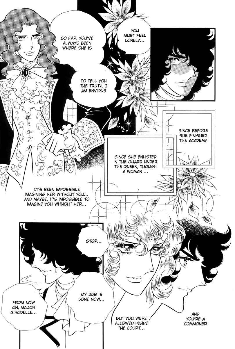 Page 41 Chapter 35 The Rose of Versailles
