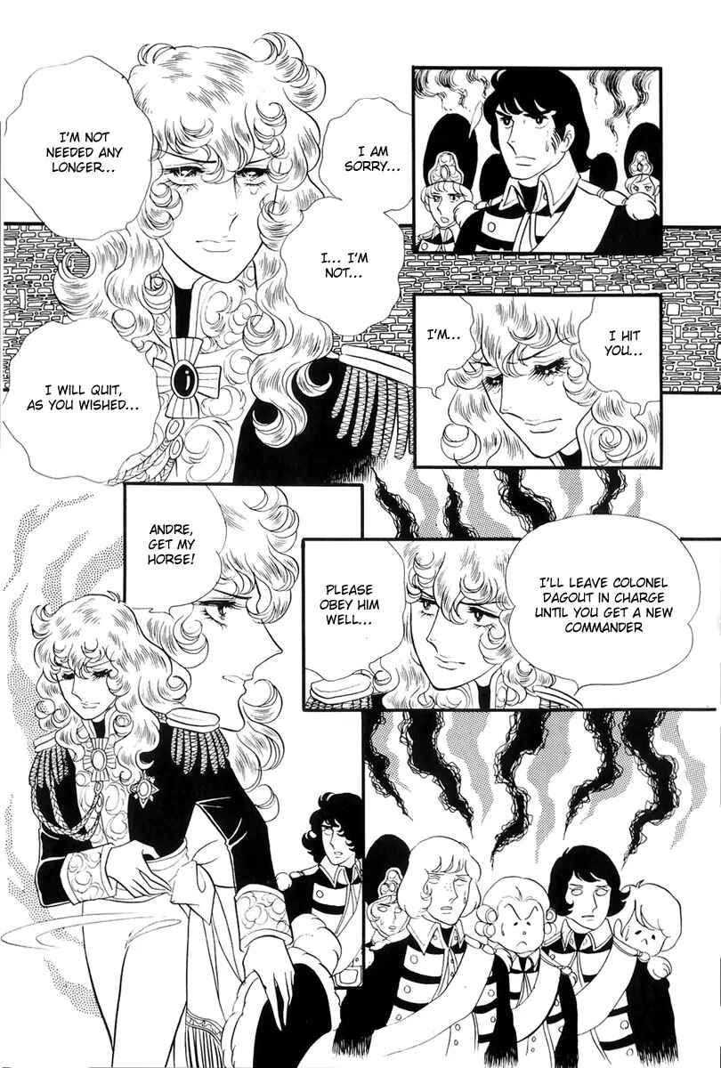 Page 6 Chapter 35 The Rose of Versailles