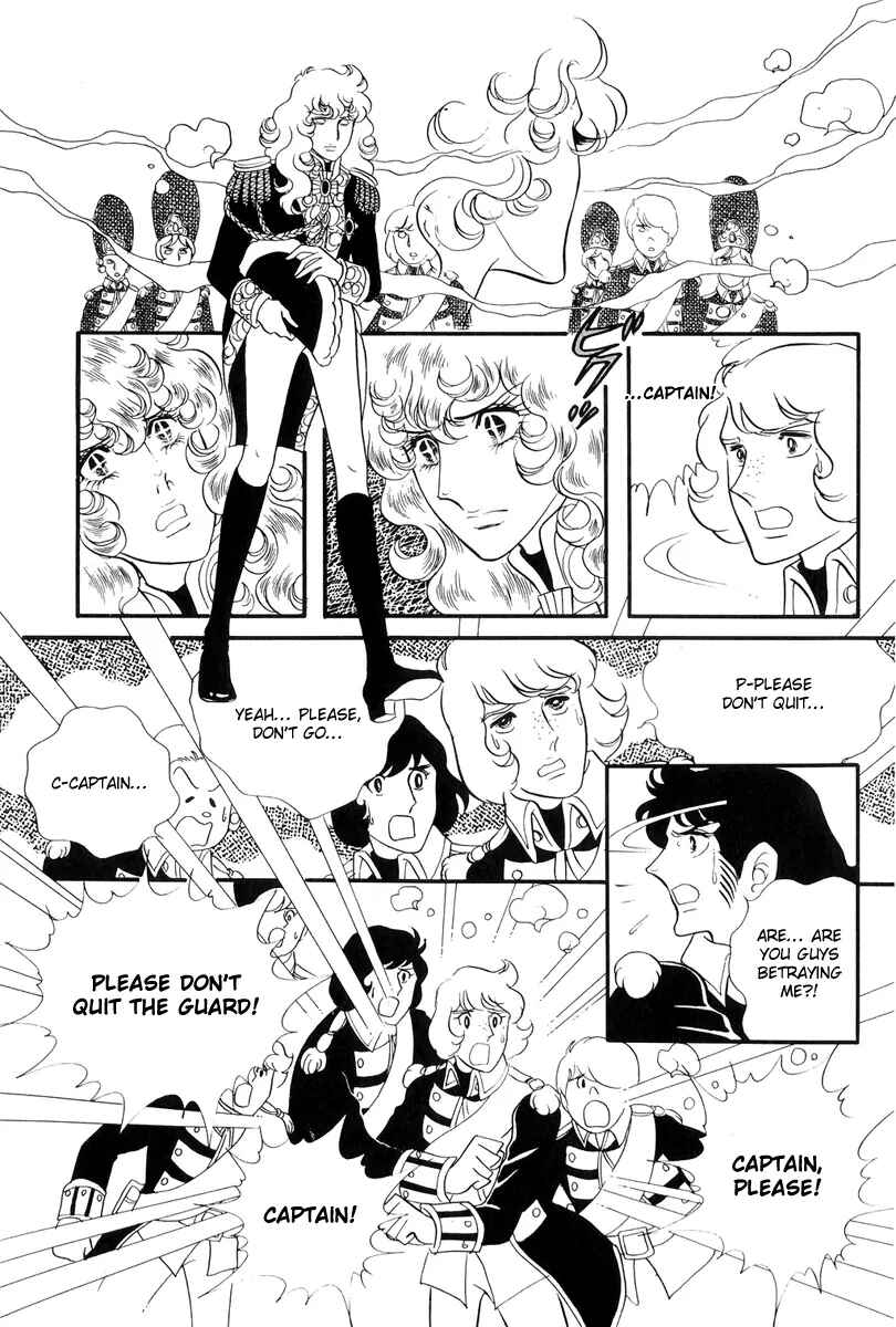 Page 7 Chapter 35 The Rose of Versailles