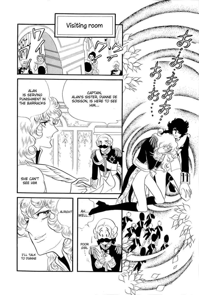 Page 9 Chapter 35 The Rose of Versailles