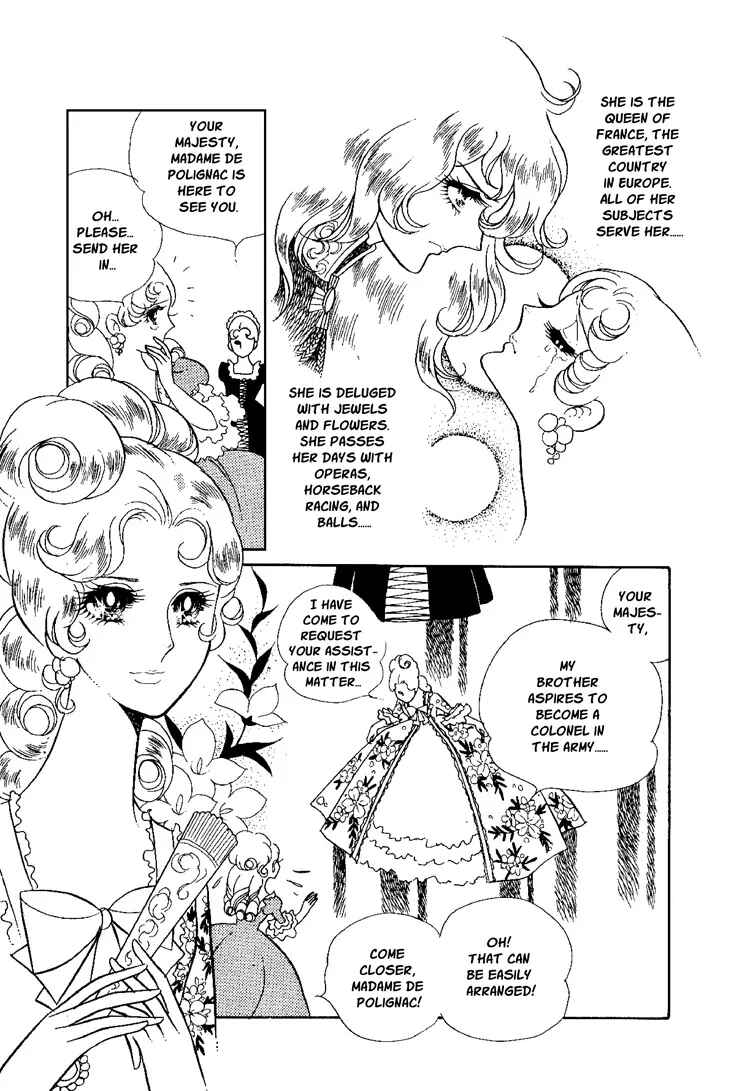 Page 12 Chapter 12 The Rose of Versailles