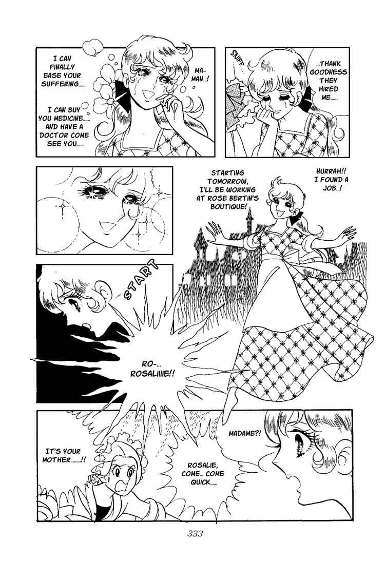 Page 15 Chapter 12 The Rose of Versailles