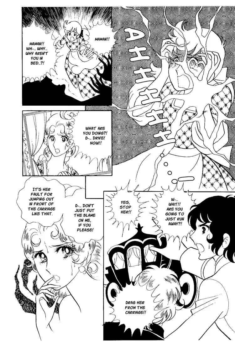 Page 17 Chapter 12 The Rose of Versailles