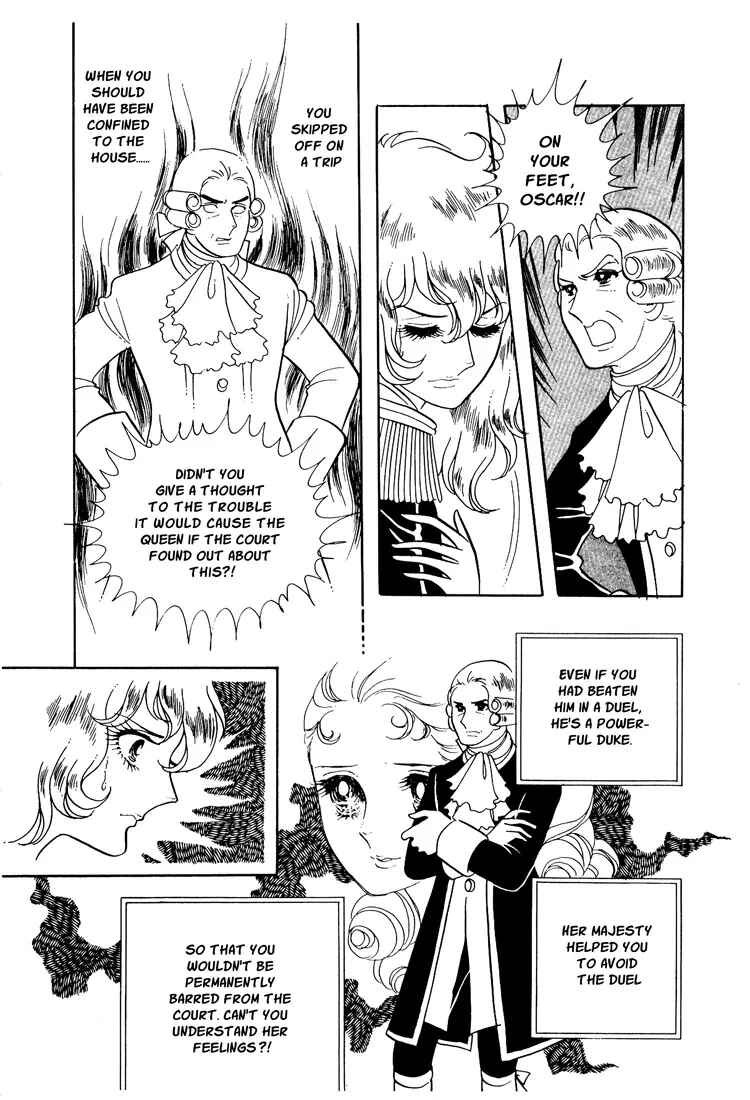 Page 2 Chapter 12 The Rose of Versailles