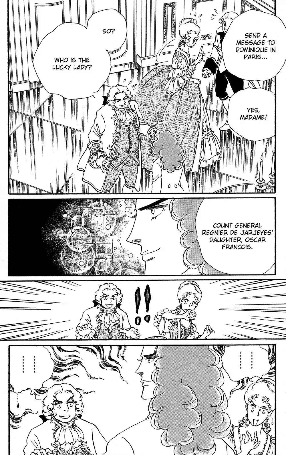 Page 15 Chapter 62 The Rose of Versailles